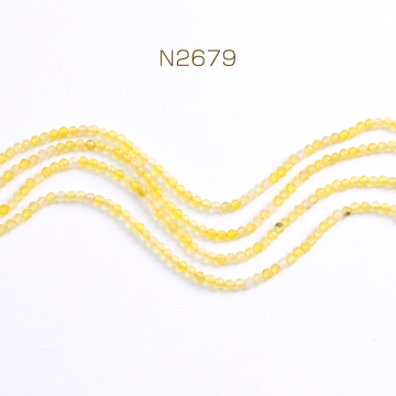 天然石ビーズ イェローアゲート ラウンドカット 2-2.5mm 1連(約180ヶ)