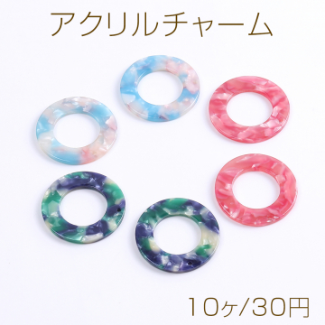 アクリルチャーム 丸枠 1穴 31.5mm