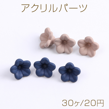 アクリルパーツ フラワー 穴あり 12mm