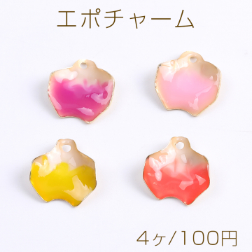 エポチャーム 花びら 1穴 15×16mm ゴールド（4ヶ）