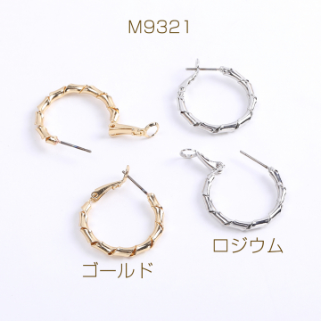 高品質チタンピアス金具 ツイストフープピアス 3×24mm（2ヶ）