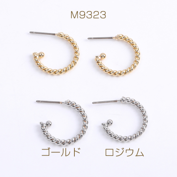 高品質チタンピアス金具 ツイストフープピアス 2.5×17mm（2ヶ）