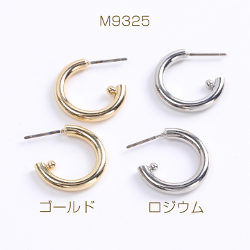 高品質チタンピアス金具 フープピアス 3×19mm（2ヶ）