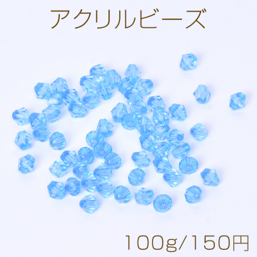 アクリルビーズ ソロバンカット 5mm ブルー 100g(約2100ヶ)