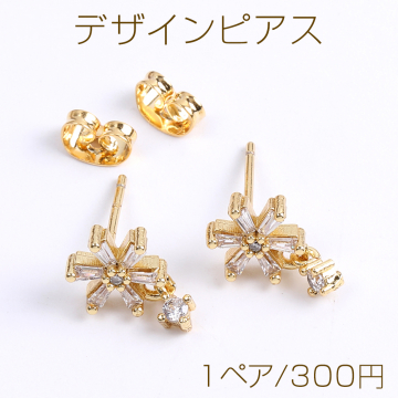 高品質デザインピアス ジルコニアピアス フラワー 6弁花 9×13mm ゴールド（1ペア）