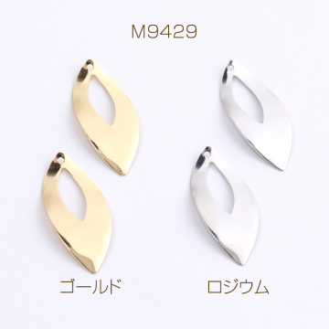 高品質メタルチャーム ホースアイ 1穴 14×30mm（6ヶ）