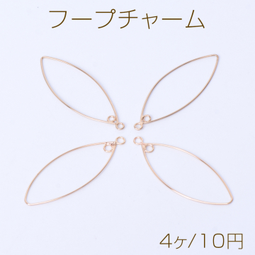 フープチャーム ホースアイ 2カン付き 16×43mm ゴールド（4ヶ）