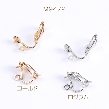 イヤリングパーツ 芯立丸皿 5mm カン付き（6ヶ）
