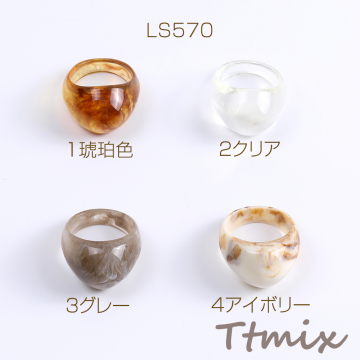 樹脂リング 指輪 幅約15mm（1ヶ）