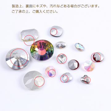 ガラスチャーム 不規則カット 1穴 24×38mm ブラック（1ヶ）