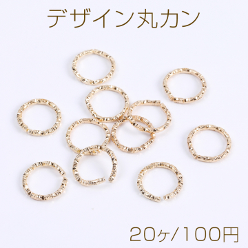 デザイン丸カン 1.2×10mm ゴールド（20ヶ）