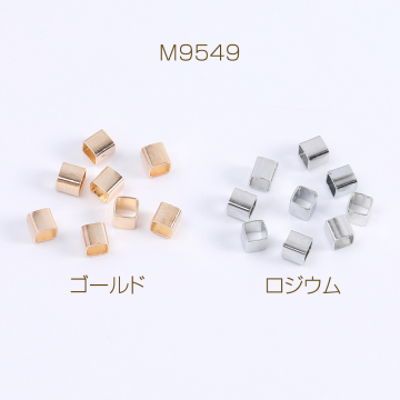 メタルパイプ 直パイプ 3×3mm（50ヶ）