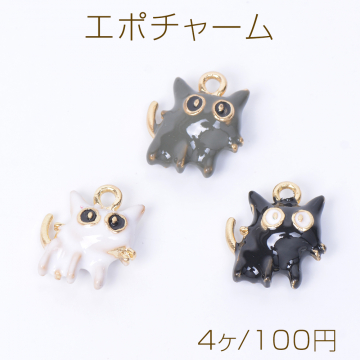 エポチャーム 猫 カン付き 12×14mm ゴールド（4ヶ）