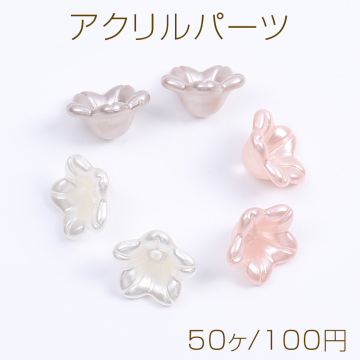 アクリルパーツ パール風 フラワー 12mm（50ヶ）