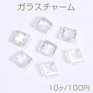 メッキガラスチャーム ひし形カット 1穴 11×11mm クリアＡＢカラー（10ヶ）