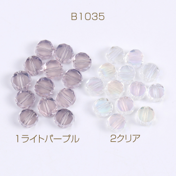 メッキガラスビーズ コインカット 6mm（30ヶ）