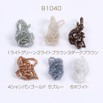 メッキガラスビーズ ボタンカット 2×2.5mm 1連(約160ヶ)