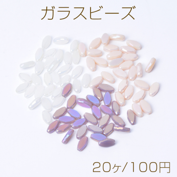 メッキガラスビーズ オーバルカット 4.5×8mm（20ヶ）