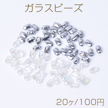 メッキガラスビーズ 長方形カット 4×7mm（20ヶ）