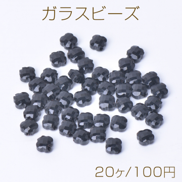 メッキガラスビーズ クローバーカット 6mm ブラック（20ヶ）