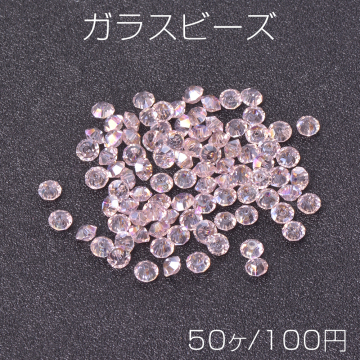 メッキガラスビーズ ソロバンカット 3×4.5mm ピンクＡＢカラー（50ヶ）