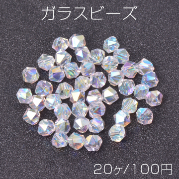 メッキガラスビーズ ソロバンカット 5×6mm クリアＡＢカラー（20ヶ）