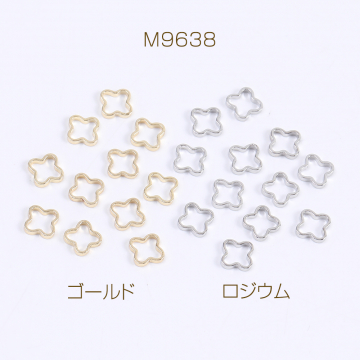 フレームパーツ クローバー 6×6mm（20ヶ）