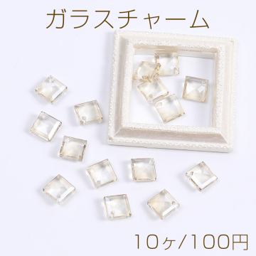 メッキガラスチャーム ひし形 1穴 11×11mm クリアブラウン（10ヶ）