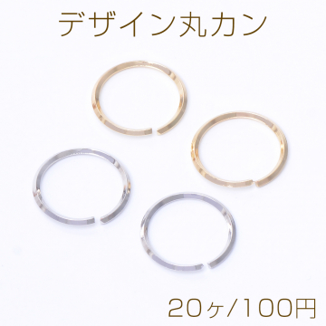 デザイン丸カン 1.5×16mm（20ヶ）