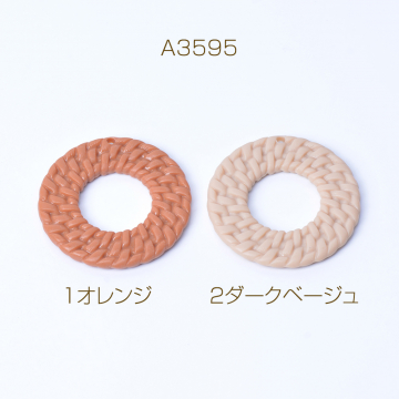 アクリルチャーム ラウンド 1穴 43mm（4ヶ）