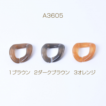 アクリルチェーンパーツ 24×29mm（10ヶ）