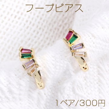 高品質フープピアス ジルコニアフープピアス 13×16mm ゴールド（1ペア）