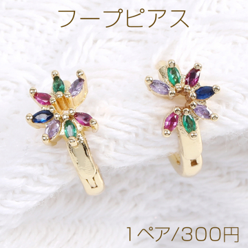 高品質フープピアス ジルコニアフープピアス 13×15mm ゴールド（1ペア）