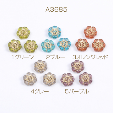 アクリルビーズ フラワーアンティークビーズゴールド 12mm（25ヶ）