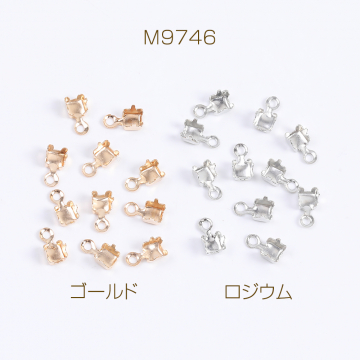 チェーンエンド エンドパーツ 3.5×6.5mm（10ヶ）