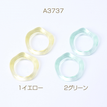 樹脂パーツ 不規則型 25×26mm クリアカラー（6ヶ）