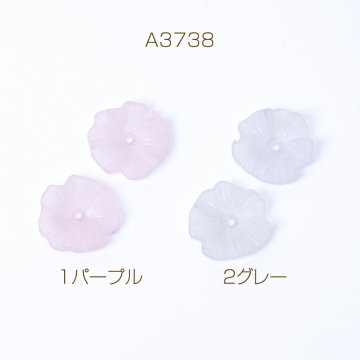 アクリルパーツ フロスト加工 フラワー 17mm（10ヶ）