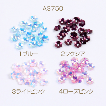 ビニールパーツ フラワー 六弁花 穴あり 6.5mm（10g）