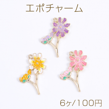 エポチャーム フラワー 菊 21×31mm ゴールド（6ヶ）