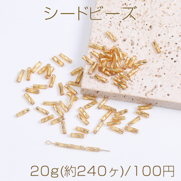 シードビーズ ツイストビーズ 3×9mm ゴールド（20g）