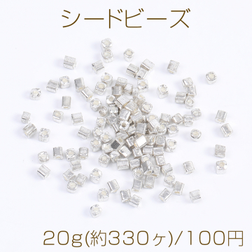 シードビーズ スクエアビーズ 3.5×3.5mm シルバーホワイト（20g）