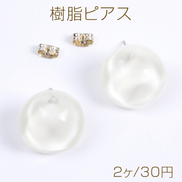 樹脂ピアス ラウンドカット 19mm ホワイト（2ヶ）