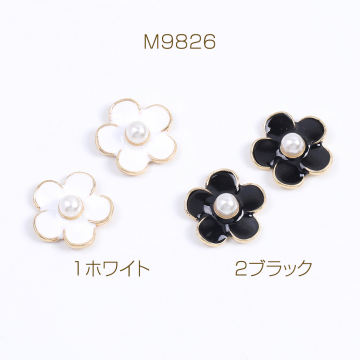 貼付けパーツ エポ貼付けパーツ エポカボション パール付きフラワー 14mm ゴールド（6ヶ）