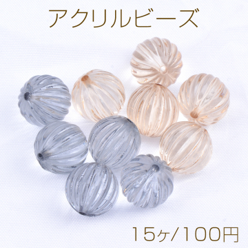 アクリルビーズ 筋入り丸玉 12mm クリアカラー（15ヶ）