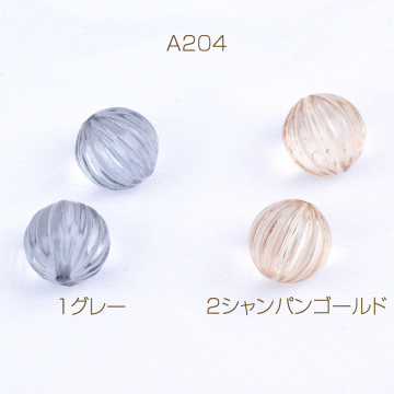 アクリルビーズ 筋入り丸玉 12mm クリアカラー（15ヶ）