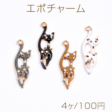 エポチャーム 猫 11×36mm ゴールド（4ヶ）