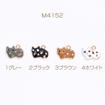 エポチャーム 猫 13×15mm ゴールド（4ヶ）