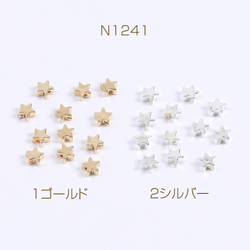 人口石メッキビーズ メッキヘマタイト(人口石) 星形 4mm（30ヶ）