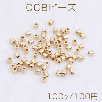 CCBビーズ 円柱型 4×4mm ゴールド（100ヶ）