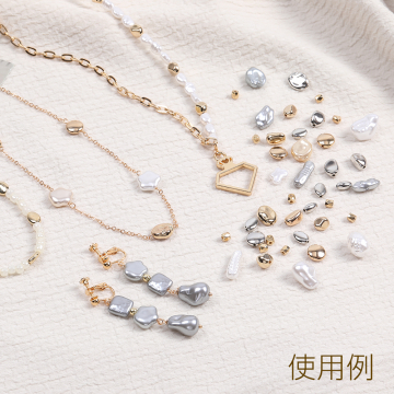 CCBビーズ 不規則型 9×10mm ゴールド（50ヶ）